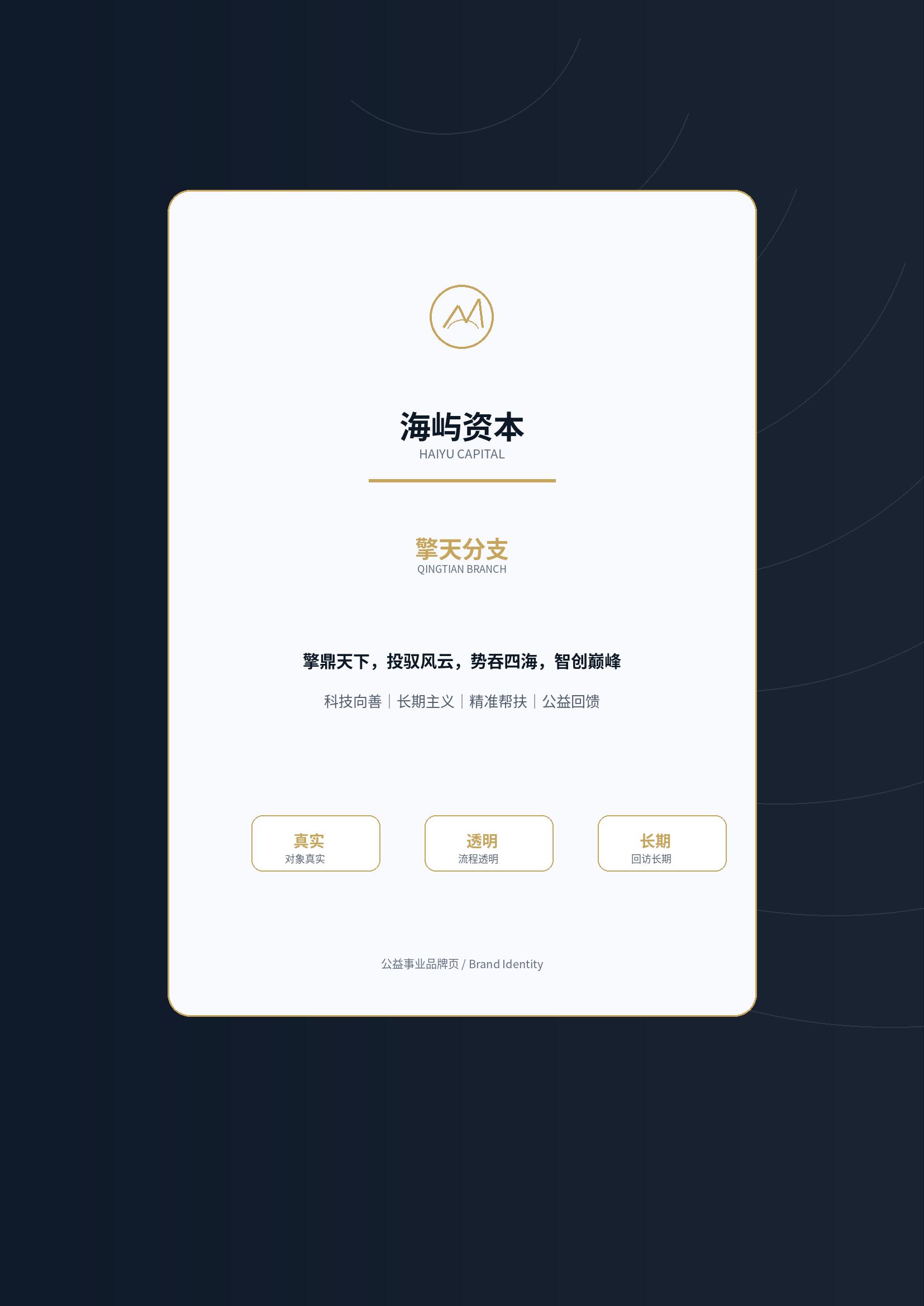 图片21
