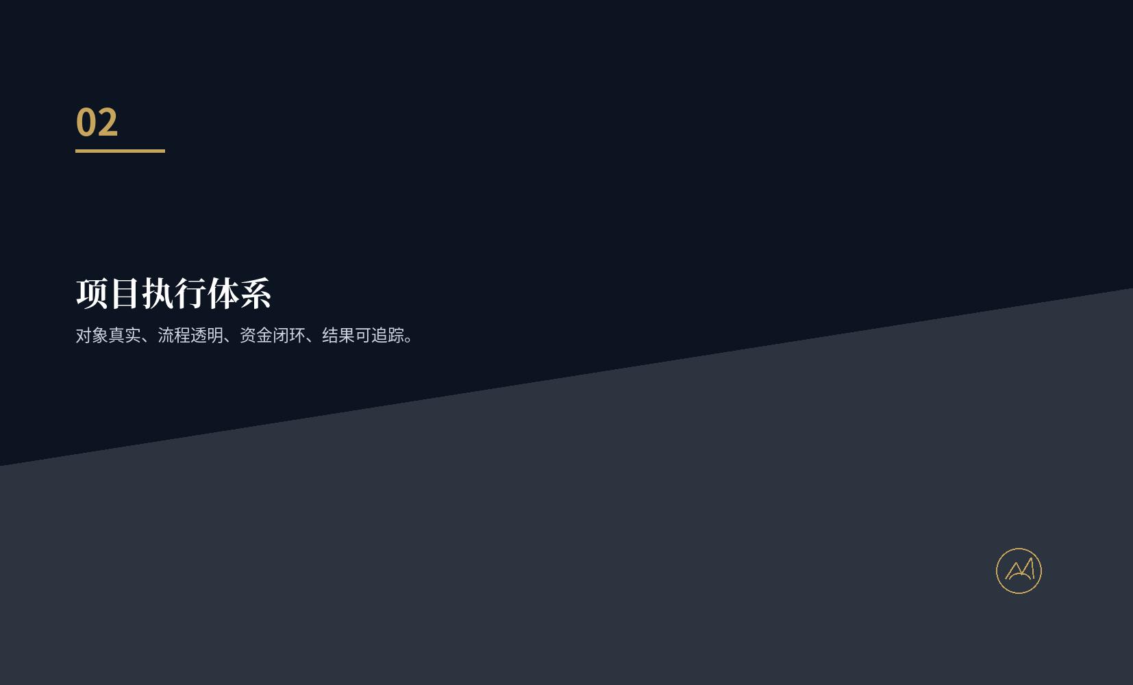 图片24
