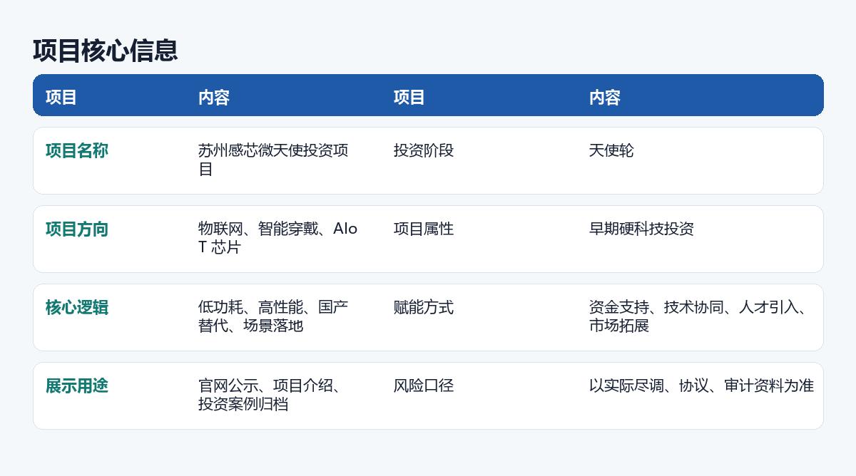 图片39
