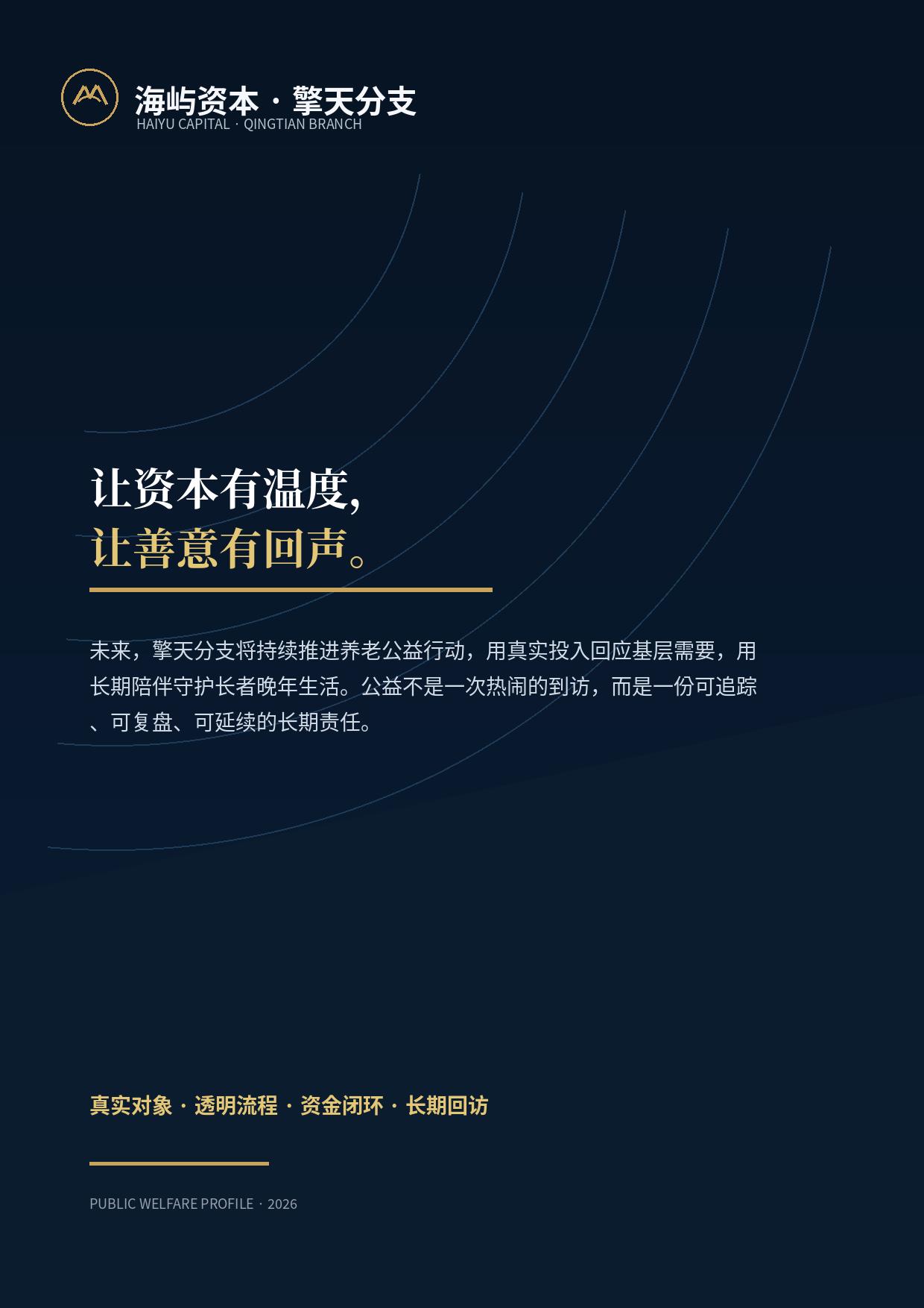 图片10 图片10