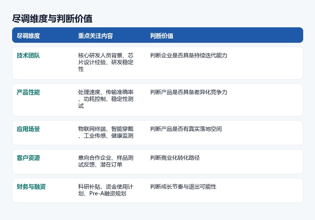 图片43