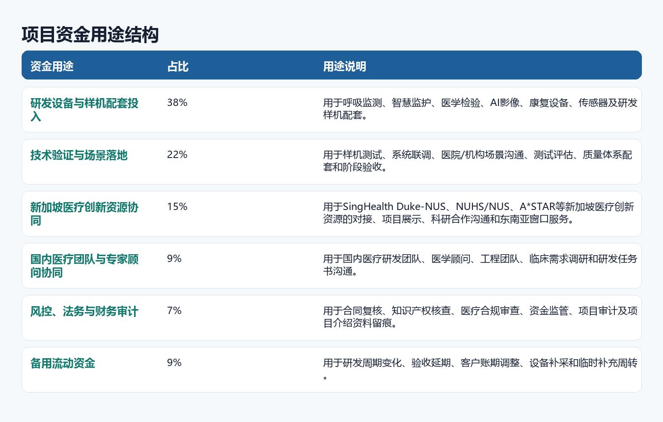 图片57