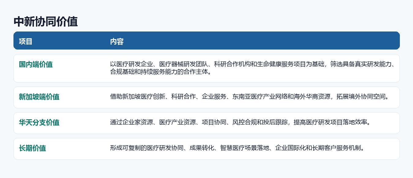 图片52