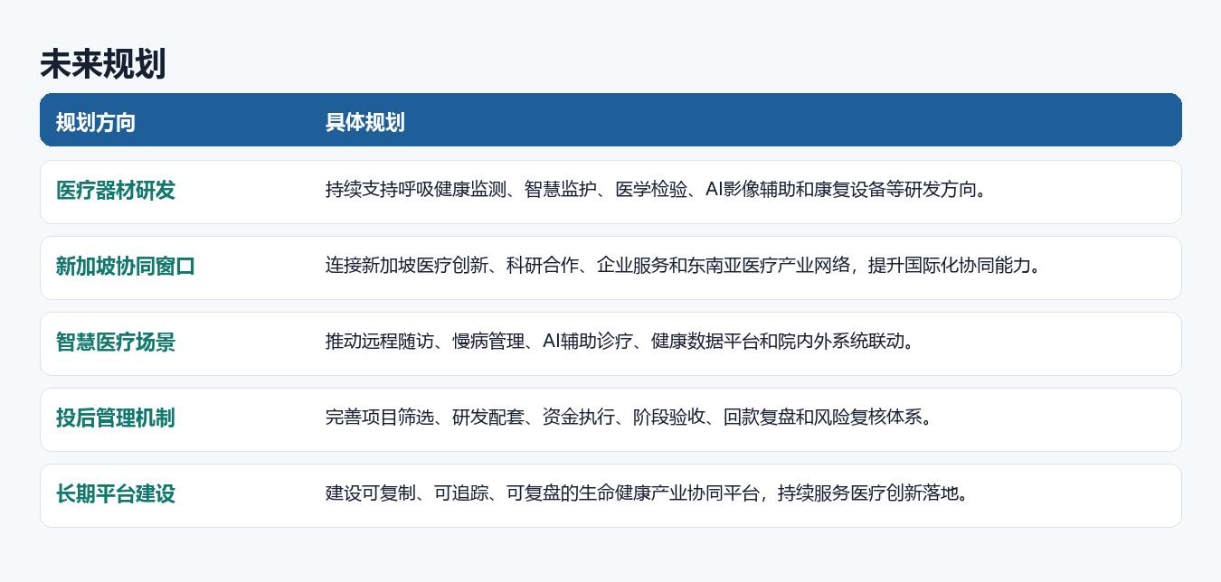 图片63