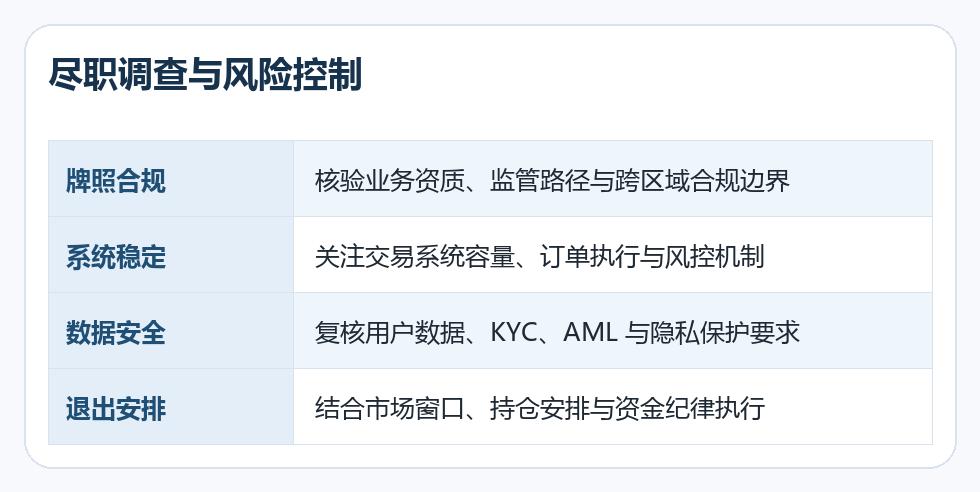 图片88 图片88