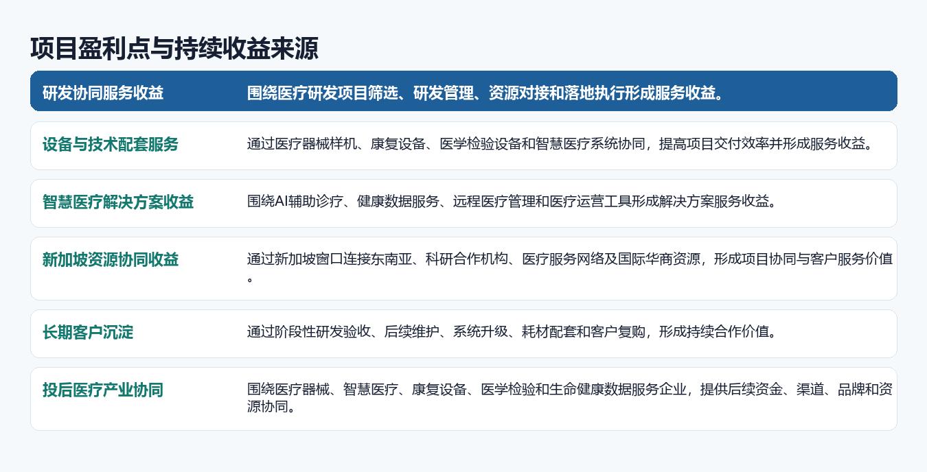 图片59