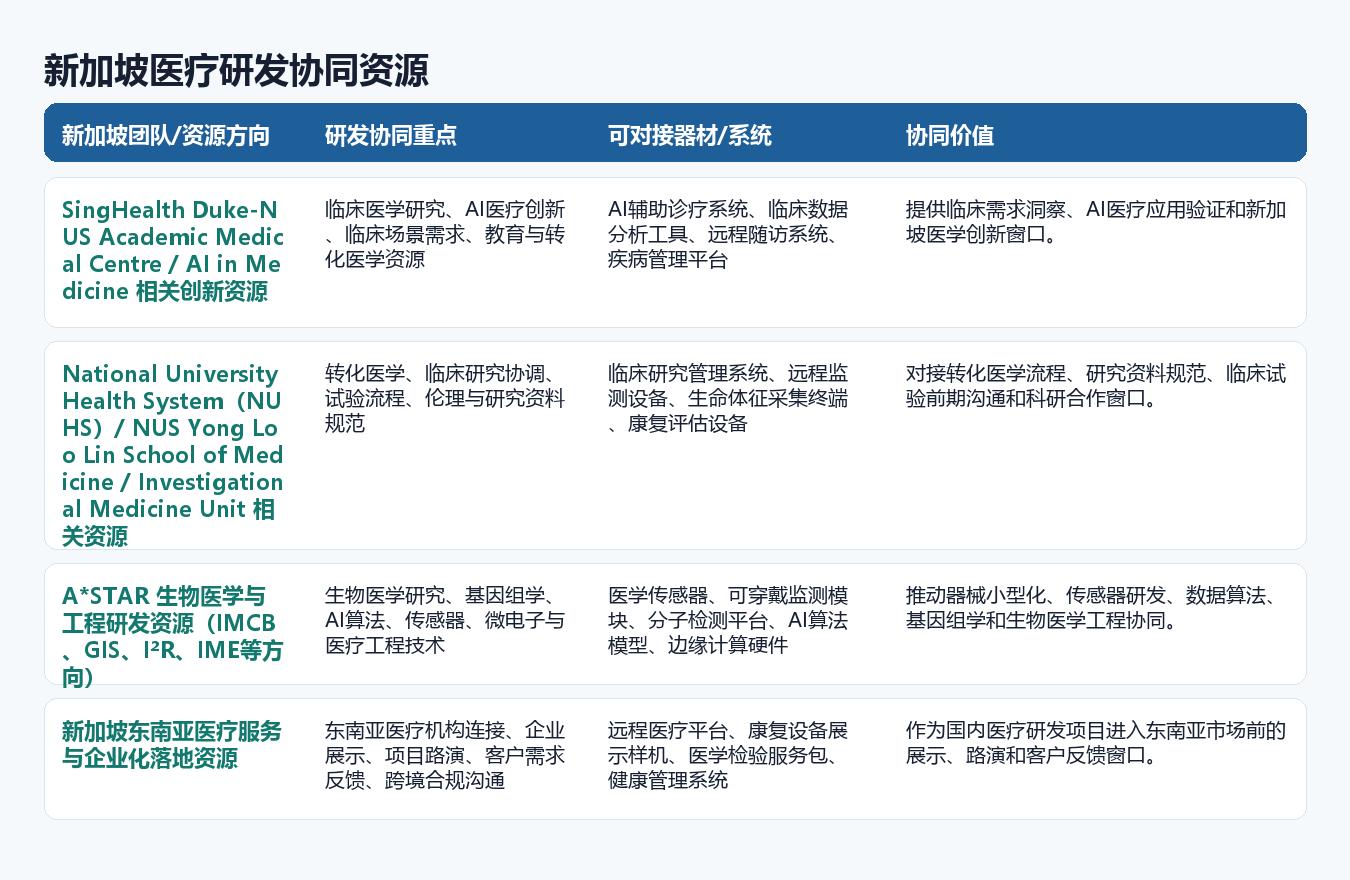 图片54