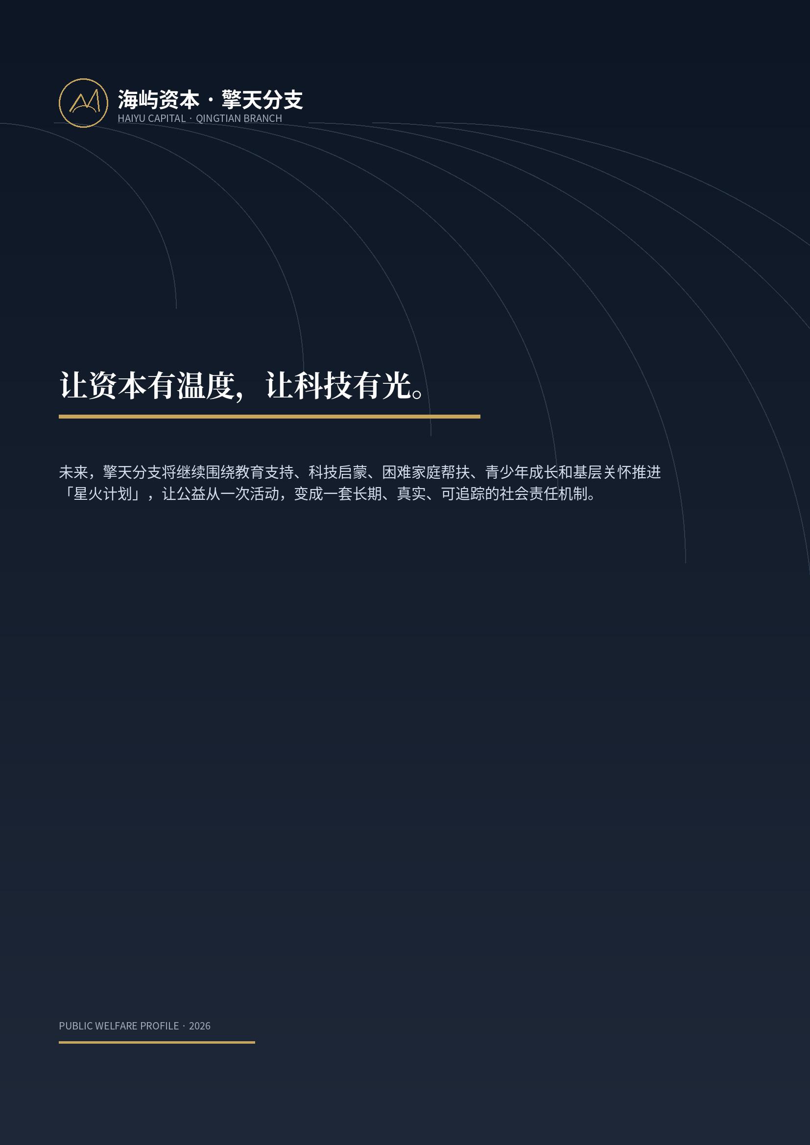图片28