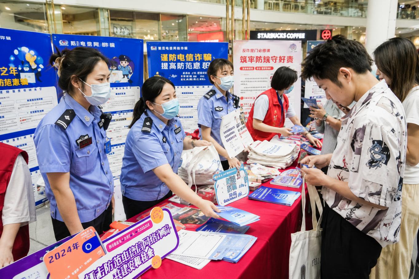 图片8