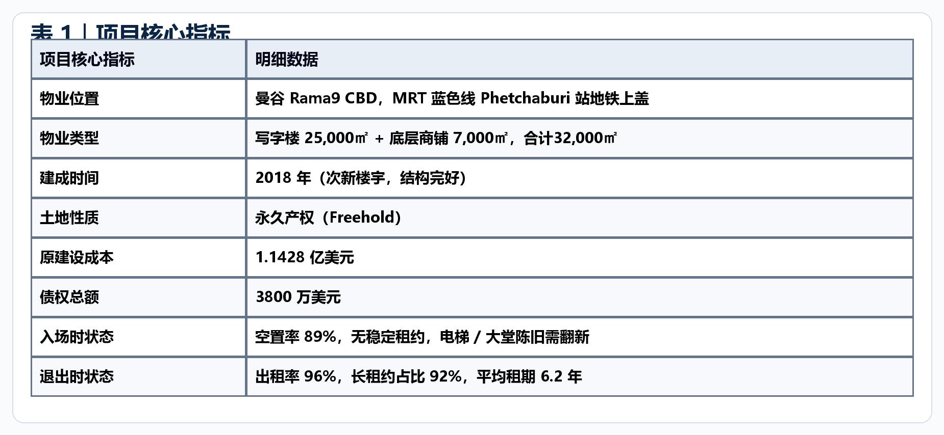 图片17