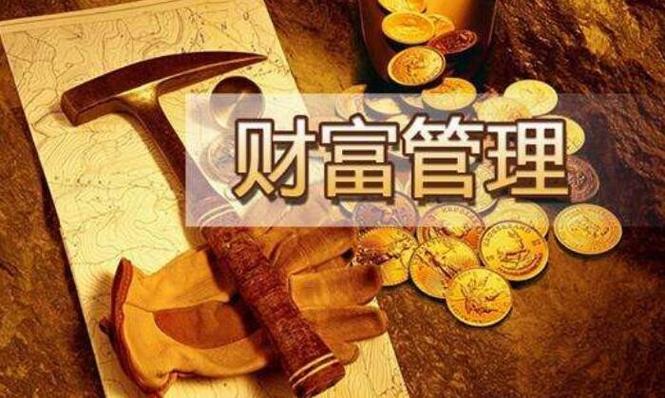 2025年・稳健增值，口碑爆棚，海屿资本领投兜底资金池成高净值客户首选