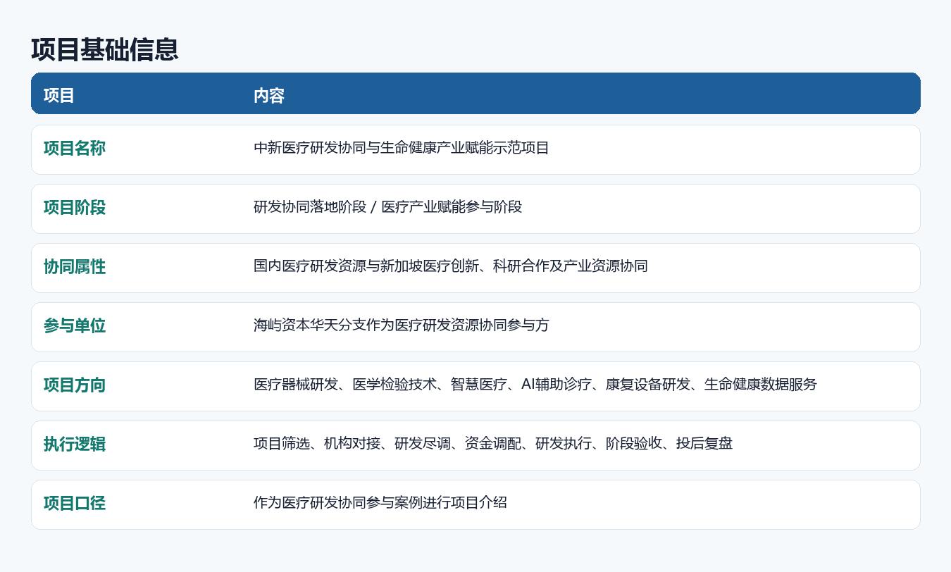图片51