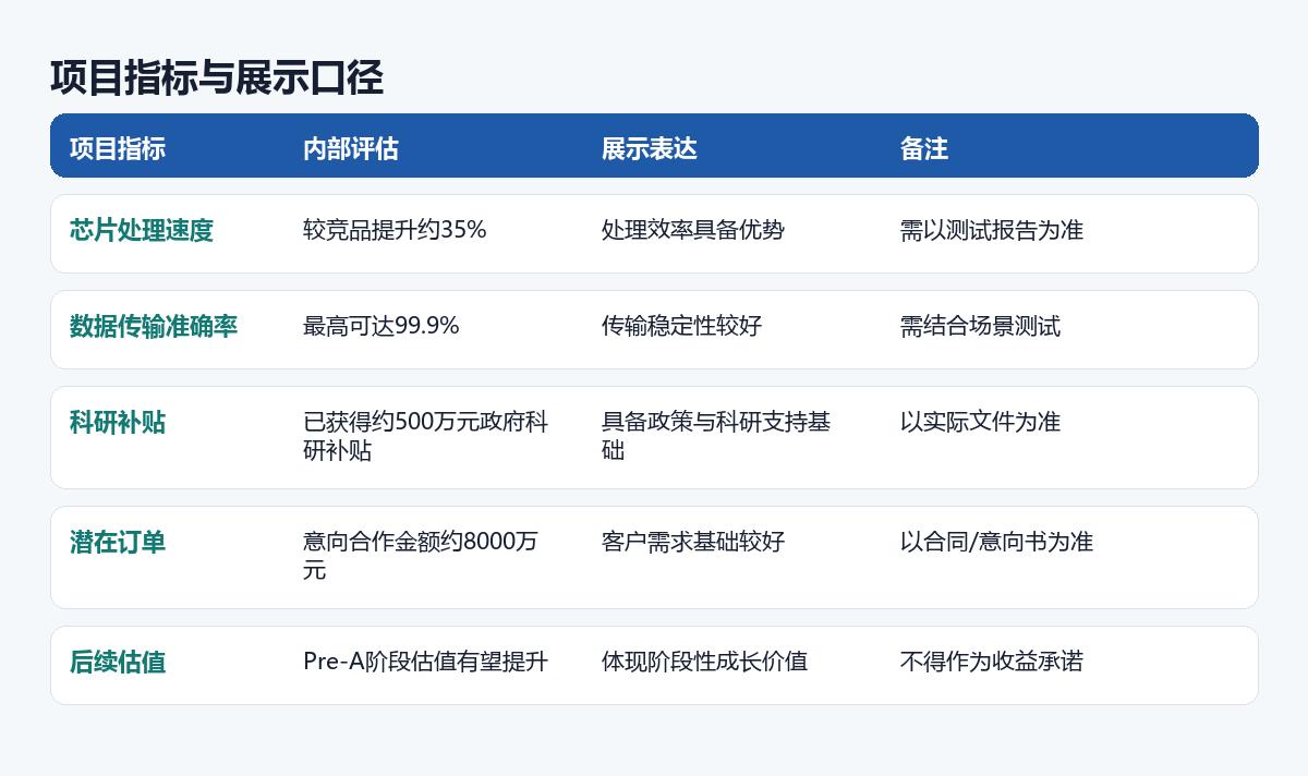 图片45