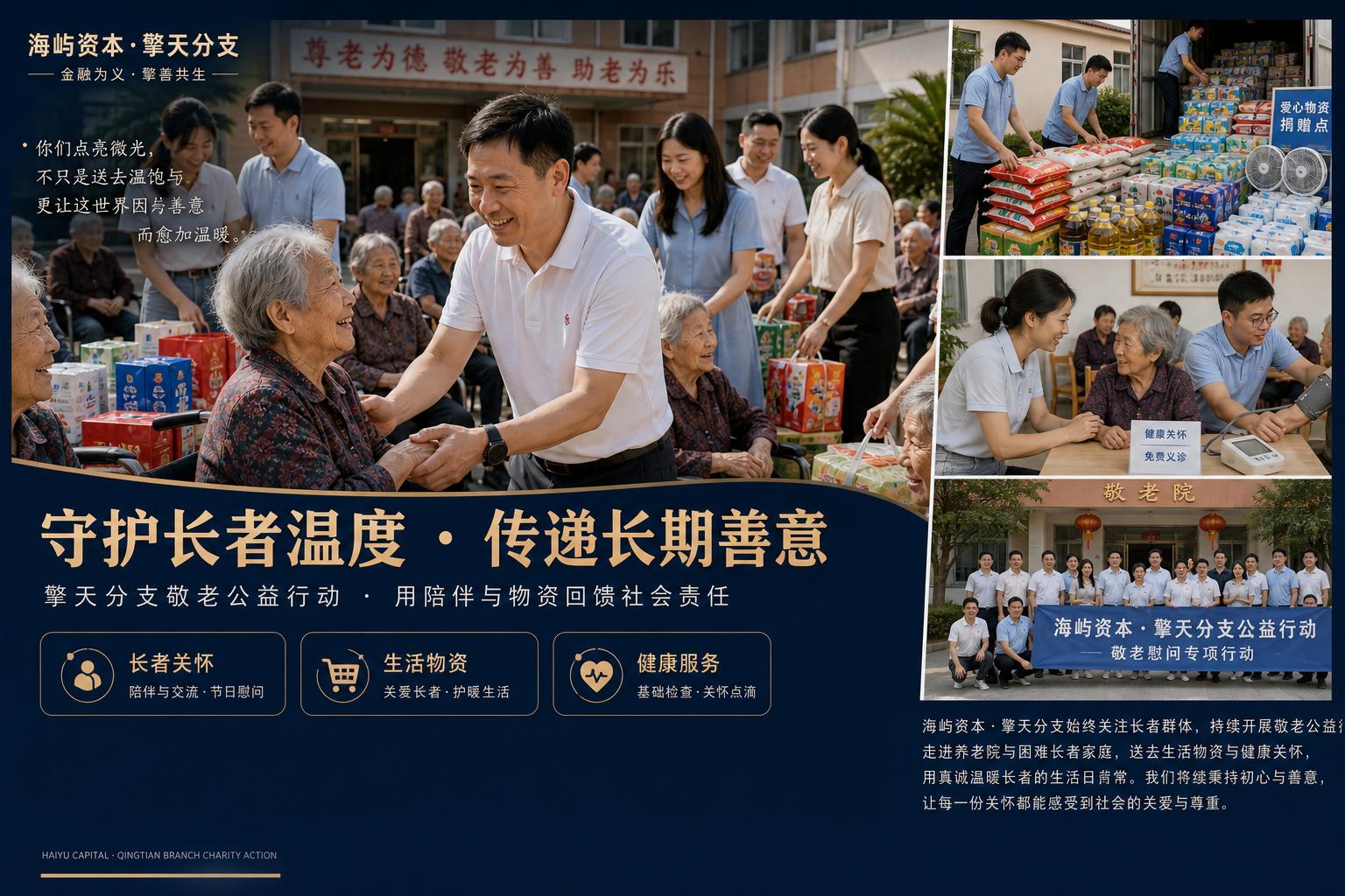 图片6 图片6