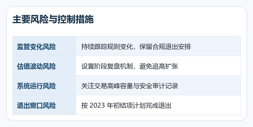 图片89 图片89