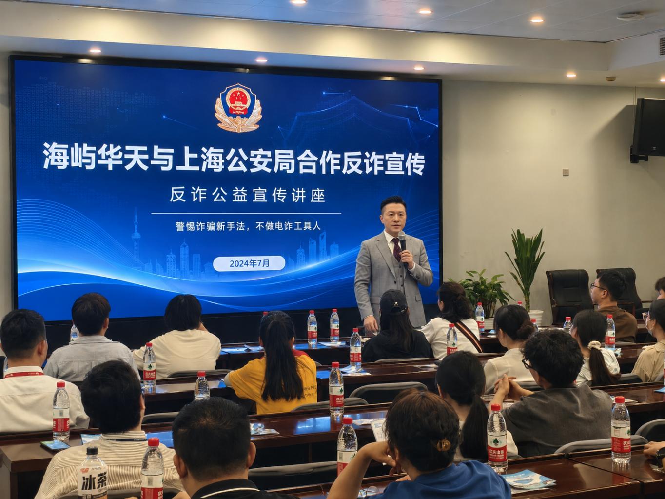 图片7