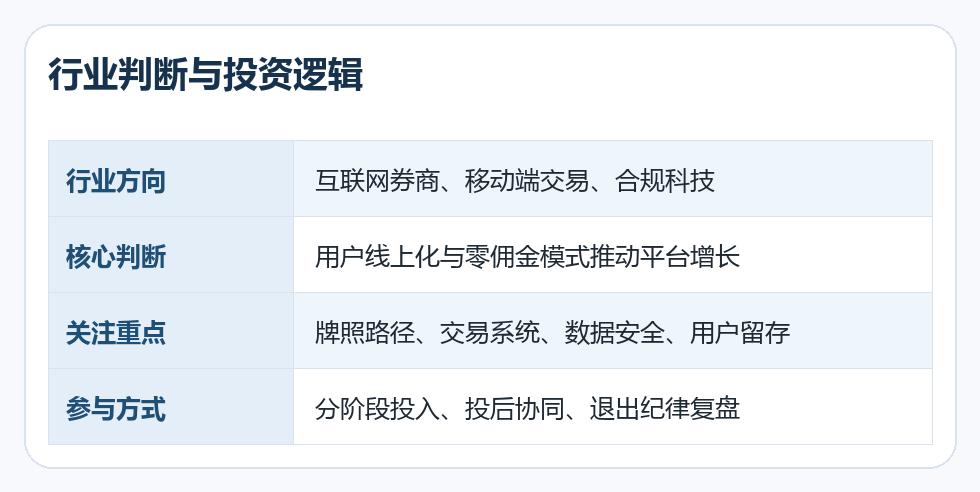 图片84 图片84